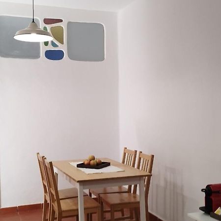Apartamento Inocentes11 Σεβίλλη Εξωτερικό φωτογραφία