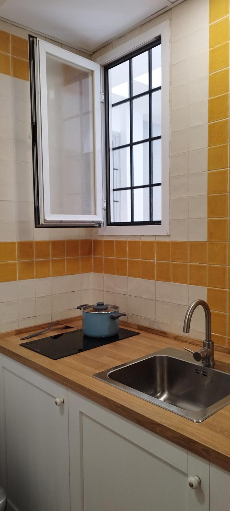 Apartamento Inocentes11 Σεβίλλη Εξωτερικό φωτογραφία