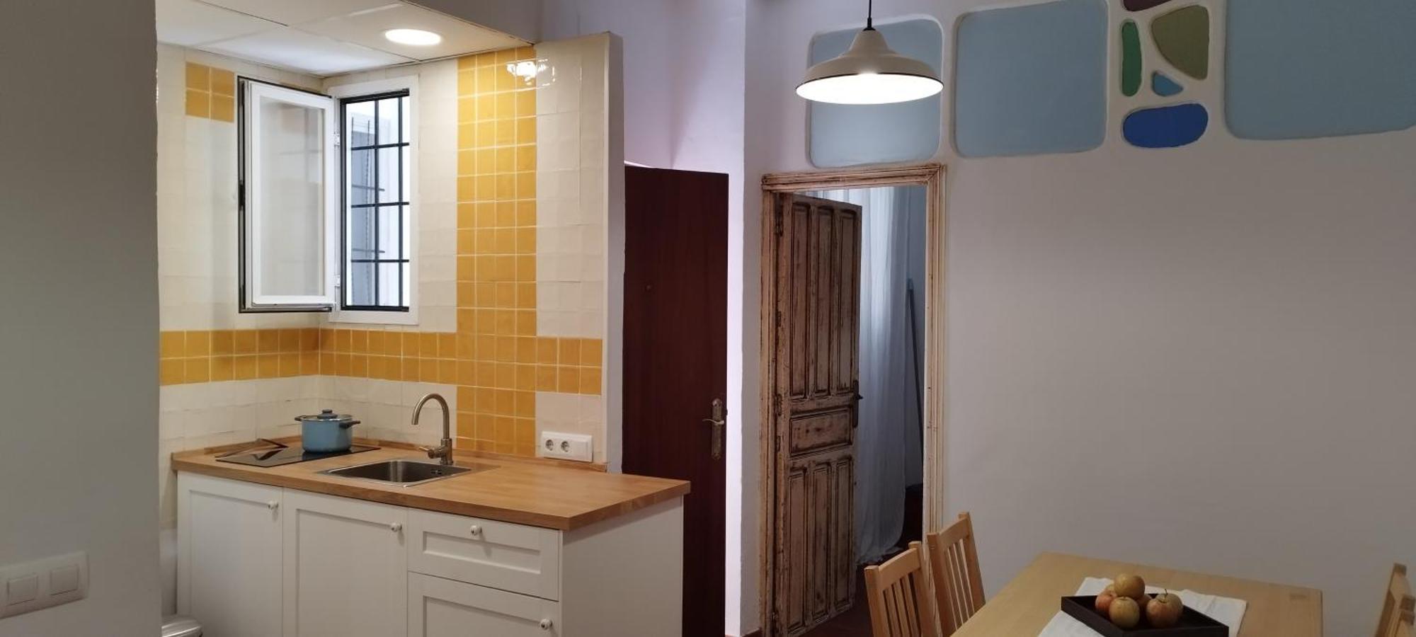 Apartamento Inocentes11 Σεβίλλη Εξωτερικό φωτογραφία