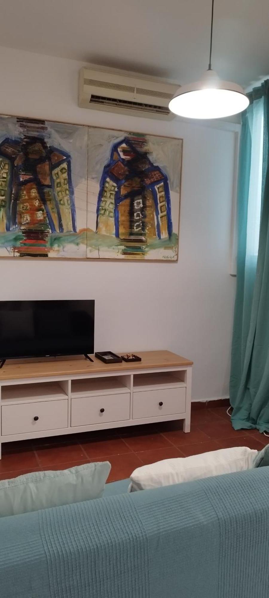 Apartamento Inocentes11 Σεβίλλη Εξωτερικό φωτογραφία